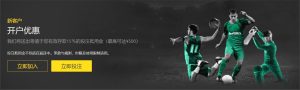 库巴西回归,训练,补赛阵容或,世界杯外围,世界杯投注,2026世界杯,赛事分析,体育投注
