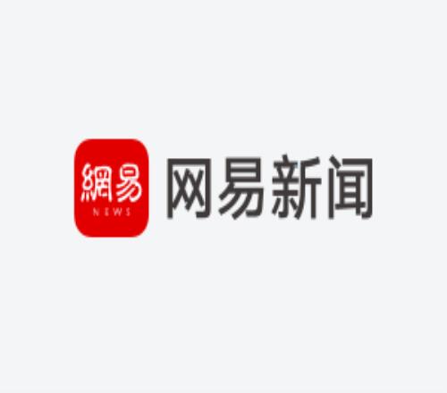 陈幸同逆袭,伊藤美诚初,赛惊艳,世界杯外围,世界杯投注,2026世界杯,赛事分析,体育投注