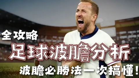 中國籃球隊正式宣示對小崔的堅定支持：你將永遠享有我們的全力支援！