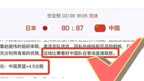 刘焕华在举重男子102公斤级全国锦标赛中斩获冠军