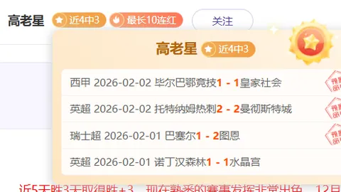 速递：C罗精彩进球，梅西焦点时刻🐐👀